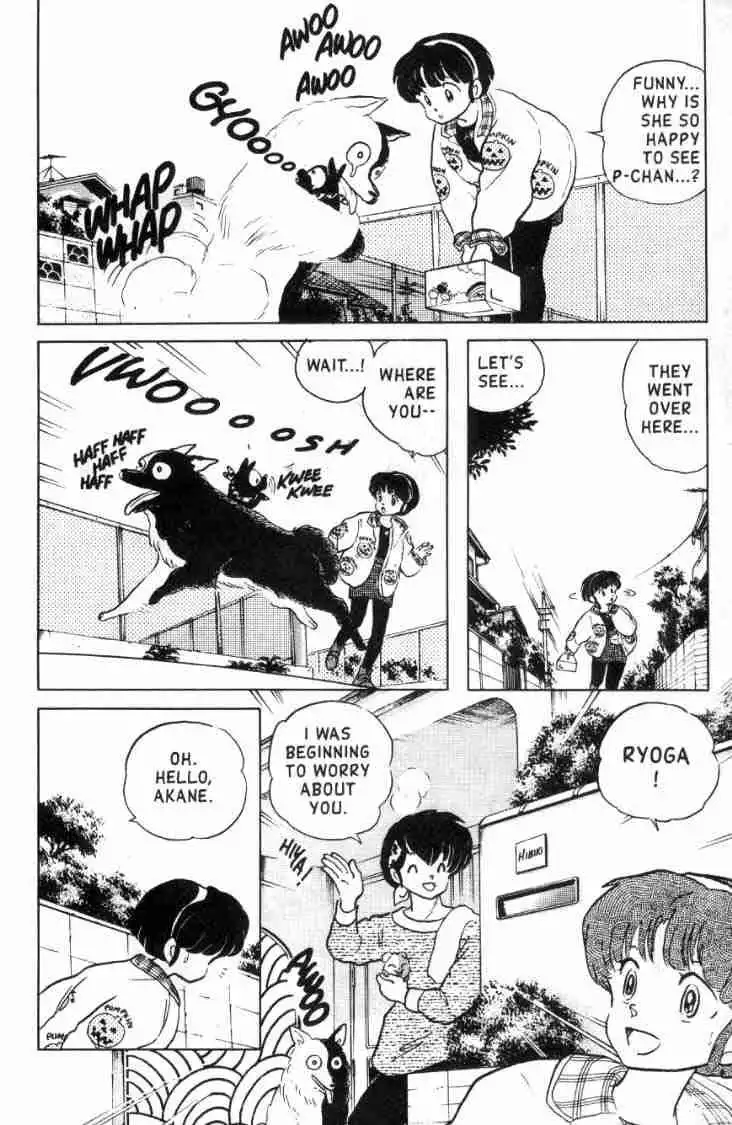 Ranma 1/2 Chapter 103 17